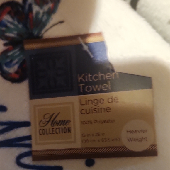 Set Of Four Kitchen Towels - Picture 3 of 5